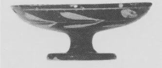PLATE (SOUTH ITALIAN, APULIAN, BLACK GLAZE)