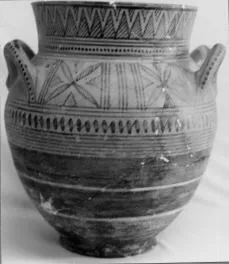AMPHORA, BELLY (ATHENIAN GEOMETRIC)