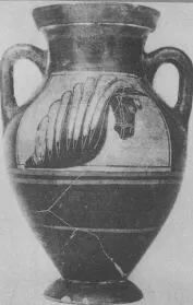AMPHORA, BELLY, TYPE B (ATHENIAN, BLACK-FIGURE)