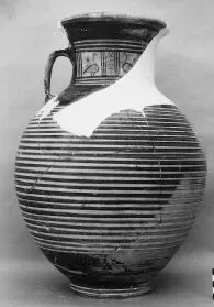 AMPHORA, NECK (ATHENIAN GEOMETRIC, OUTLINE)