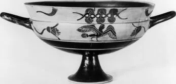 CUP, SIANA (ATHENIAN, BLACK-FIGURE)