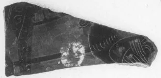 AMPHORA, PANATHENAIC PRIZE, FRAGMENT (ATHENIAN, BLACK-FIGURE)
