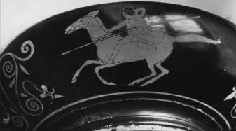 CUP, STEMLESS (ATHENIAN, RED-FIGURE)