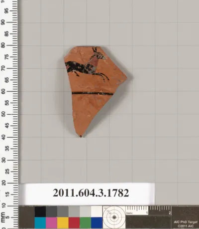 Terracotta rim fragment of a kylix: Lip cup (drinking cup)