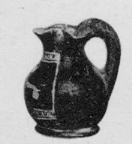 CHOUS (ATHENIAN, RED-FIGURE)