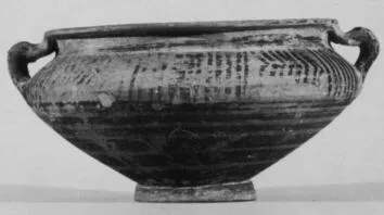 CUP (ITALO-GEOMETRIC)