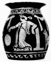 MUG (SOUTH ITALIAN, CAMPANIAN, RED-FIGURE)