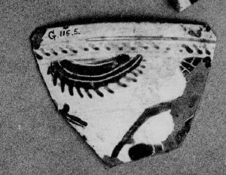 CHALICE, FRAGMENT (EAST GREEK, NAUCRATITE, BLACK-FIGURE)