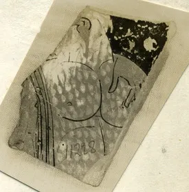 FRAGMENT (ATHENIAN, RED-FIGURE)