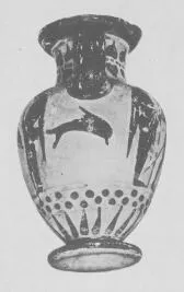 AMPHORA, NECK (ATHENIAN, BLACK-FIGURE)