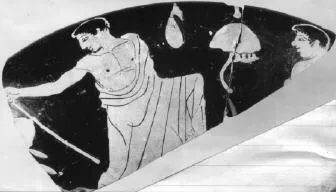CUP, FRAGMENT (ATHENIAN, RED-FIGURE)
