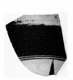 SKYPHOS, FRAGMENT (CORINTHIAN)