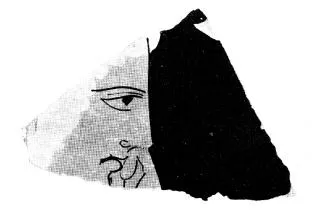 FRAGMENT (ATHENIAN, RED-FIGURE)