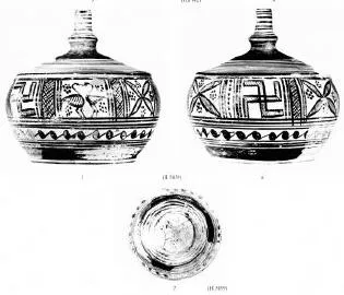 PYXIS (ATHENIAN GEOMETRIC)