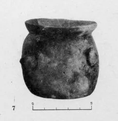 JAR (ITALIAN, BRONZE AGE)