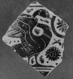 FRAGMENT (CORINTHIAN, BLACK-FIGURE)