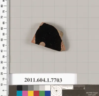 Terracotta fragment of a kylix (drinking cup)