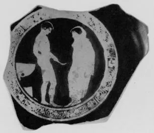 CUP B, FRAGMENT (ATHENIAN, RED-FIGURE)