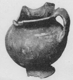 JAR (VILLA NOVA)