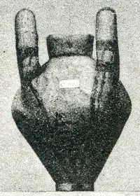 LEKANIS (CYPRIOT, IRON AGE)