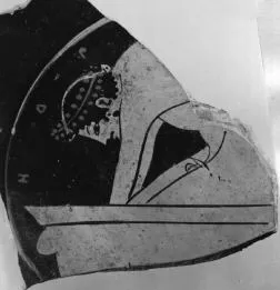 CUP, FRAGMENT (ATHENIAN, RED-FIGURE)