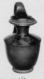 OINOCHOE (SOUTH ITALIAN, CAMPANIAN, RED-FIGURE)