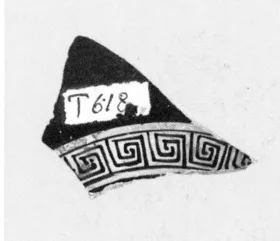CUP, FRAGMENT (ATHENIAN, RED-FIGURE)