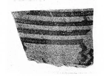 FRAGMENT (CORINTHIAN GEOMETRIC)