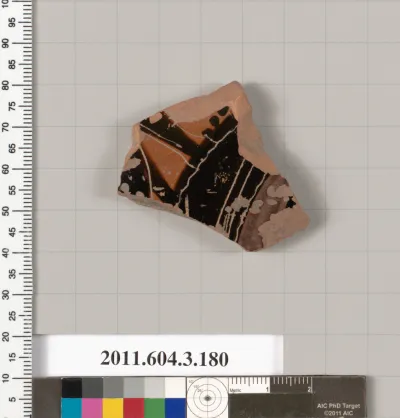 Terracotta fragment of an amphora (jar)