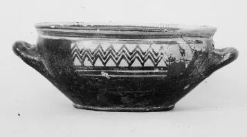 CUP (ATHENIAN GEOMETRIC)