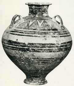STIRRUP JAR (MYCENEAN)