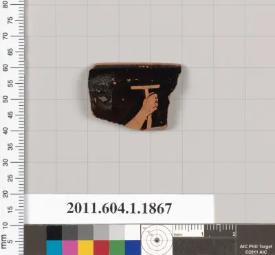 Terracotta rim fragment of a kylix (drinking cup)