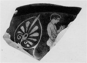 CUP, FRAGMENT (ATHENIAN, RED-FIGURE)