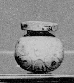 ARYBALLOS (CORINTHIAN)