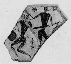 KRATER, FRAGMENTS (ATHENIAN GEOMETRIC, SILHOUETTE)