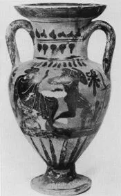 AMPHORA, NECK (ATHENIAN, BLACK-FIGURE)