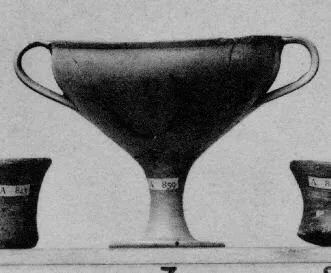 CHALICE (MYCENEAN)