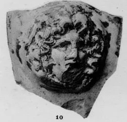 CUP, STEMLESS, FRAGMENT (SOUTH ITALIAN, CAMPANIAN, BLACK GLAZE)