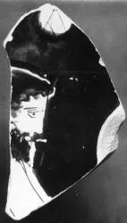KRATER, BELL, FRAGMENT (ATHENIAN, RED-FIGURE)