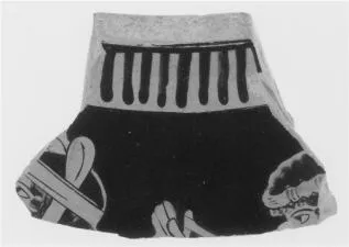 STAMNOS, FRAGMENT (ATHENIAN, RED-FIGURE)