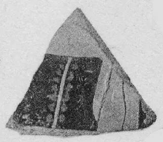 FRAGMENT (ATHENIAN, RED-FIGURE)