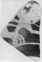 FRAGMENT (ATHENIAN, RED-FIGURE)