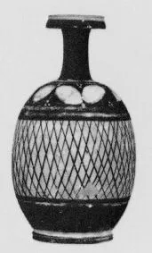 FLASK (SOUTH ITALIAN, CAMPANIAN)
