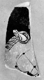 FRAGMENT (ATHENIAN, RED-FIGURE)