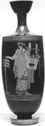 LEKYTHOS (ATHENIAN, RED-FIGURE)