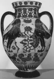 AMPHORA, BELLY (ATHENIAN, BLACK-FIGURE)