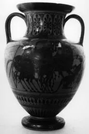 AMPHORA, NECK (ATHENIAN, BLACK-FIGURE)