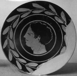 PLATE (ATHENIAN, RED-FIGURE)