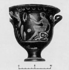 KRATER, BELL (SOUTH ITALIAN, CAMPANIAN, RED-FIGURE)