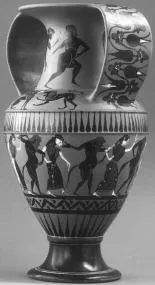 AMPHORA, NECK (ATHENIAN, BLACK-FIGURE)